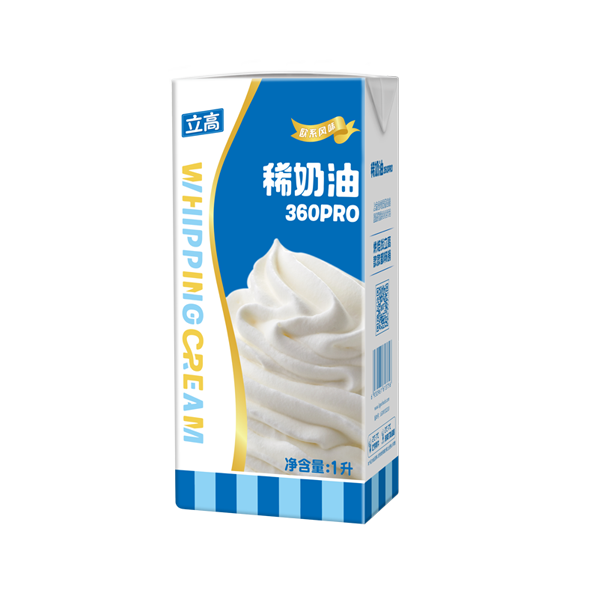 申博sunbet稀奶油360PRO